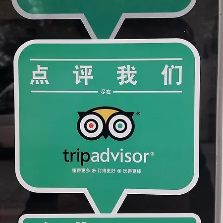 Nicea 3* סלצ'וק