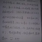 니케아 호텔 3*